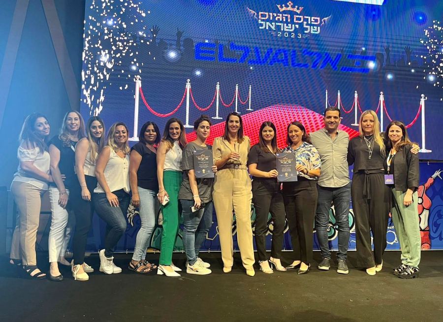 شركة ال عال تفوز بجائزة التوظيف في مؤتمر مجتمع التوظيف الإسرائيلي